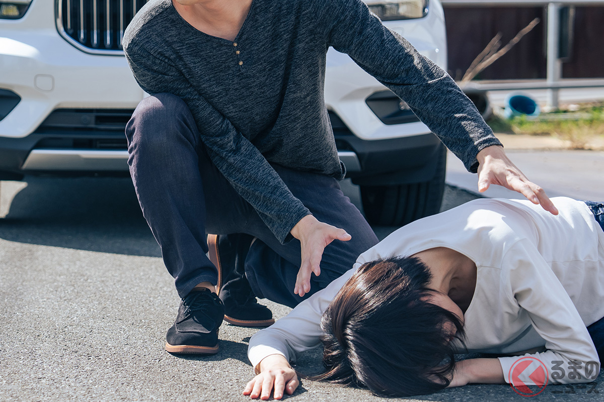 最高裁では「救護義務違反」の内容が争点に(画像はイメージ)(クレジット作者名表記: metamorworks / PIXTA(ピクスタ))