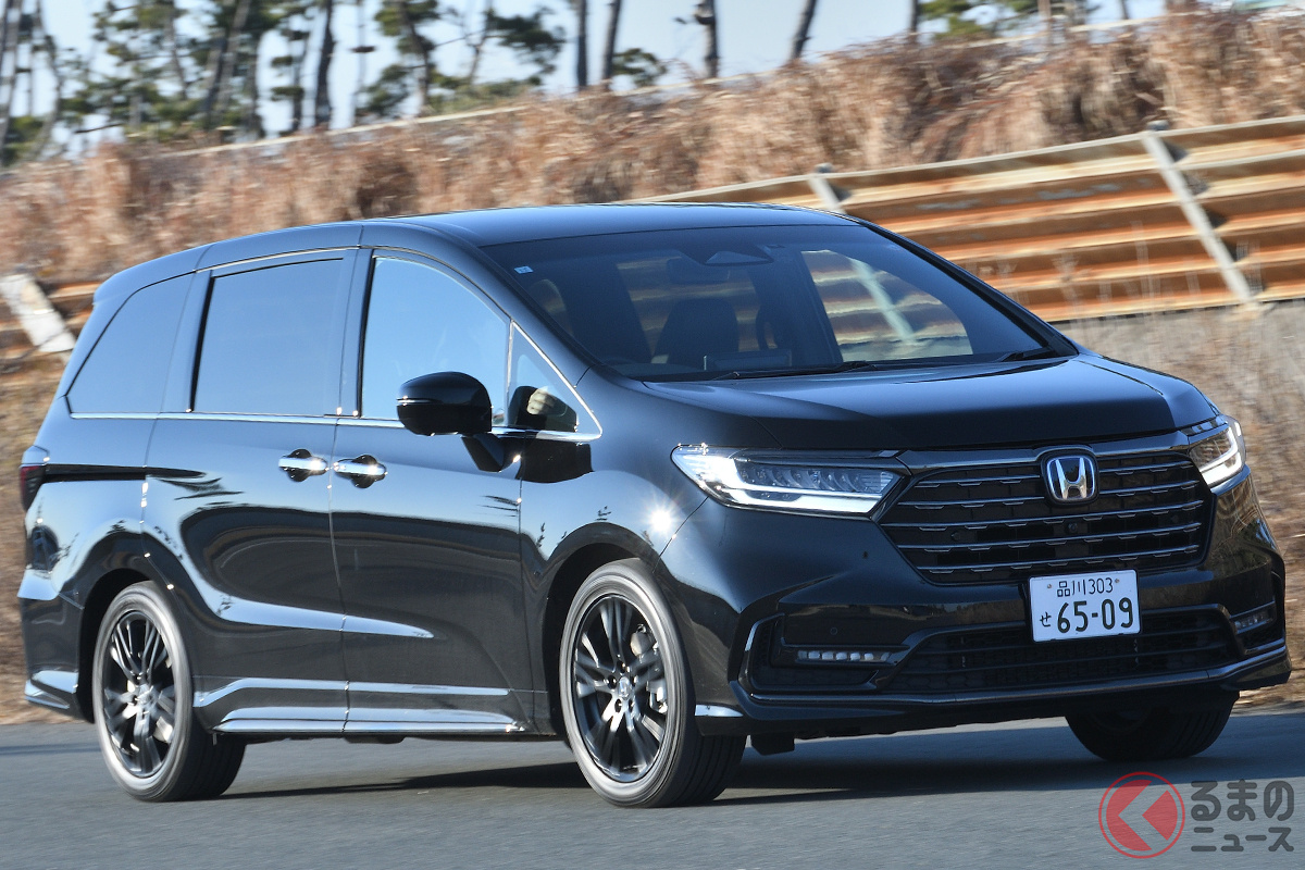 ホンダ「オデッセイ e:HEV アブソルートEX ブラックエディション」