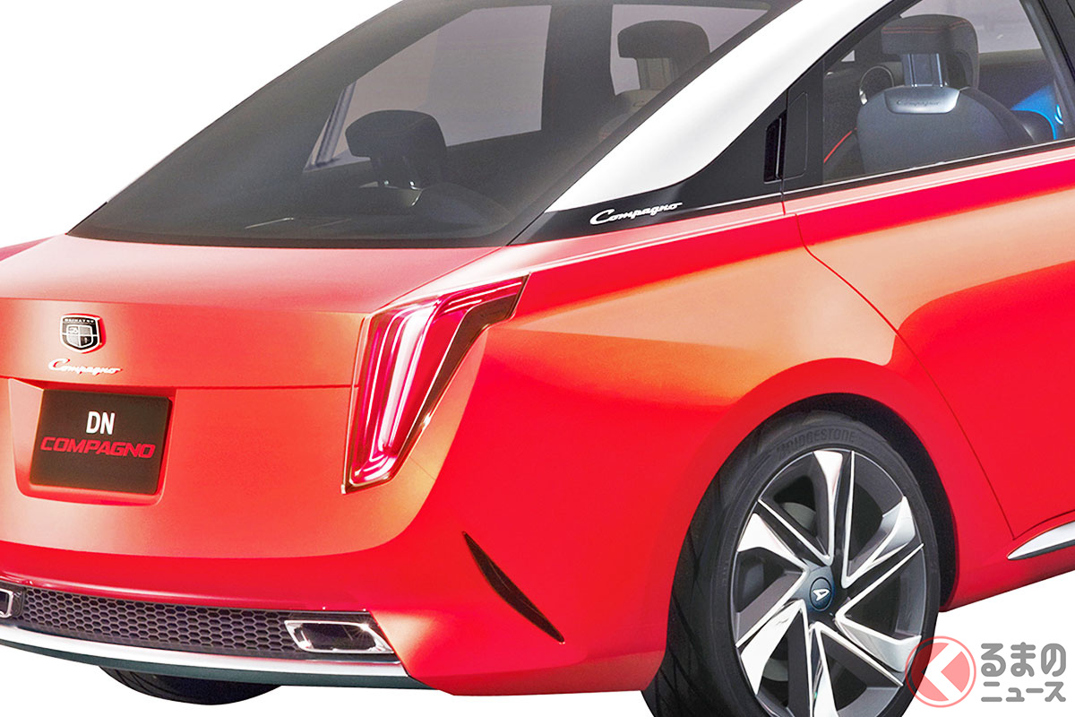 流麗スタイルが超カッコいい! ダイハツの「4ドアクーペ」コンセプトとは