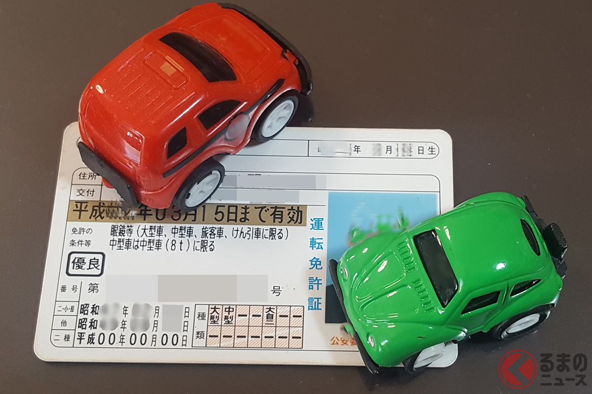 SNSでは「偽造免許証」作成アカウントも多数!どうなってるの? (画像:フォトAC)