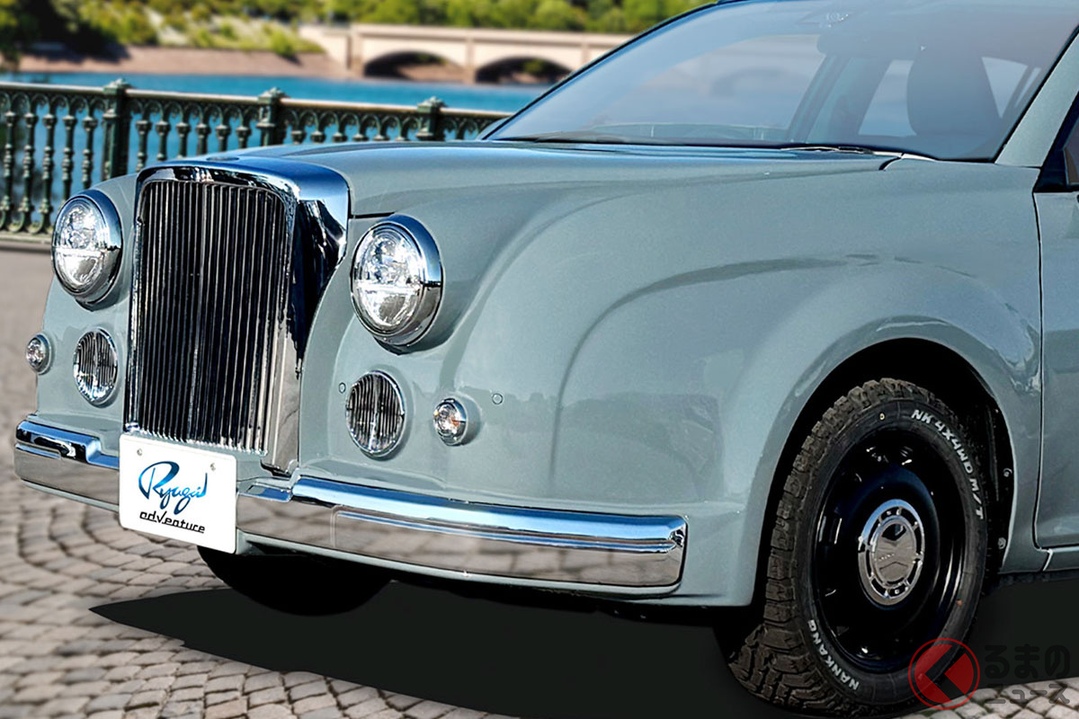 斬新スタイルの光岡「リューギワゴン アドベンチャー」