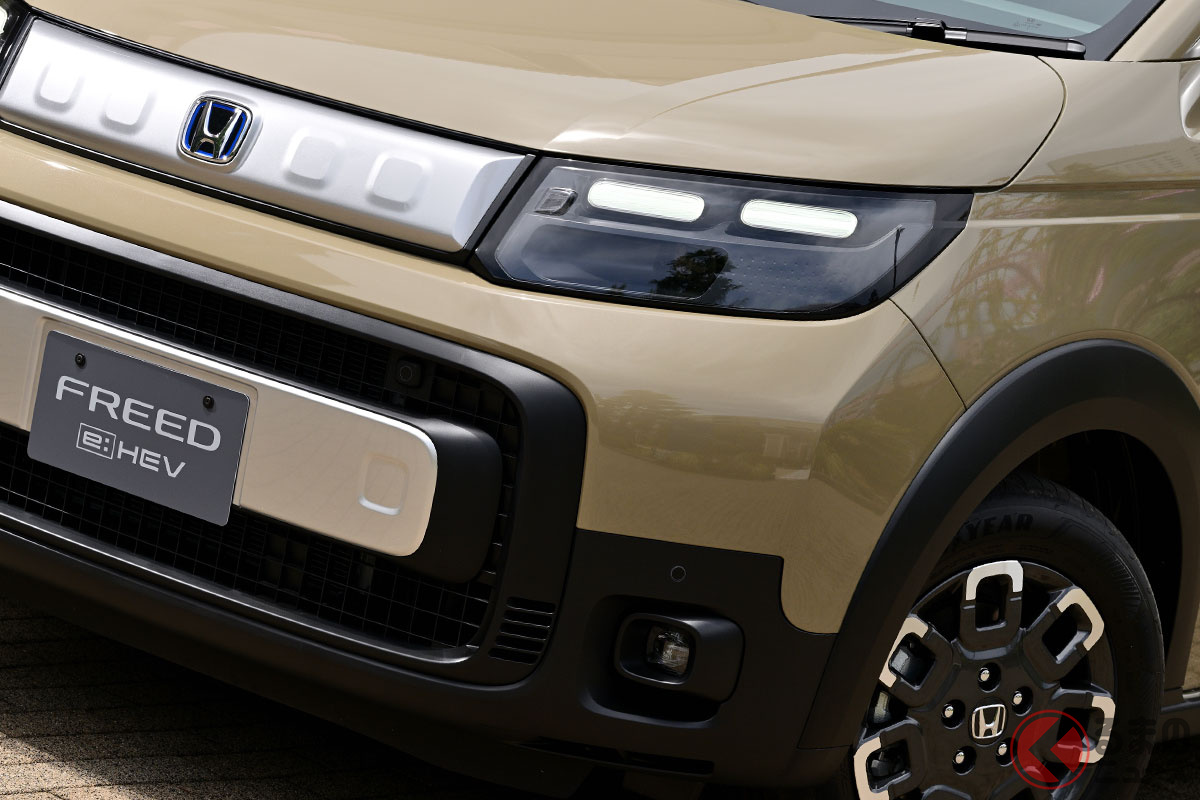 SUVスタイルもあるホンダ「フリード」(クロスター)