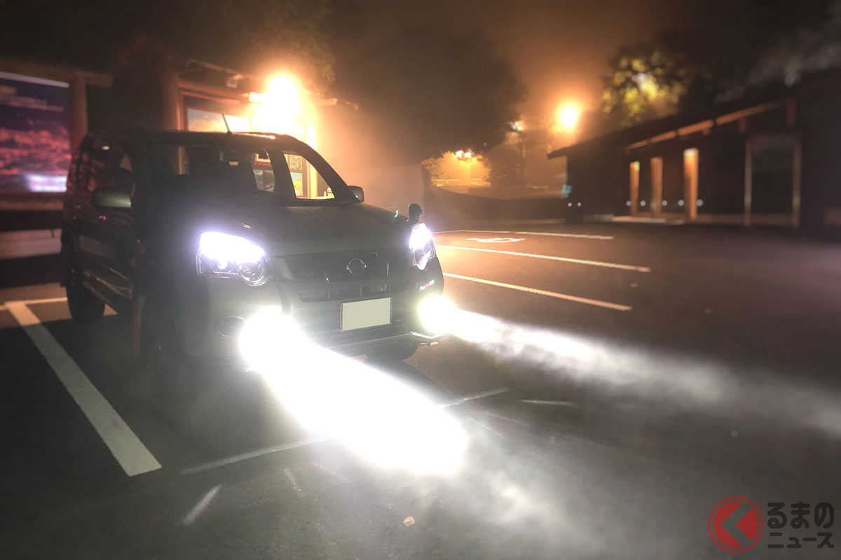 フォグランプは濃霧のときに使うのが正しいです（画像：PIXTA／イメージです）