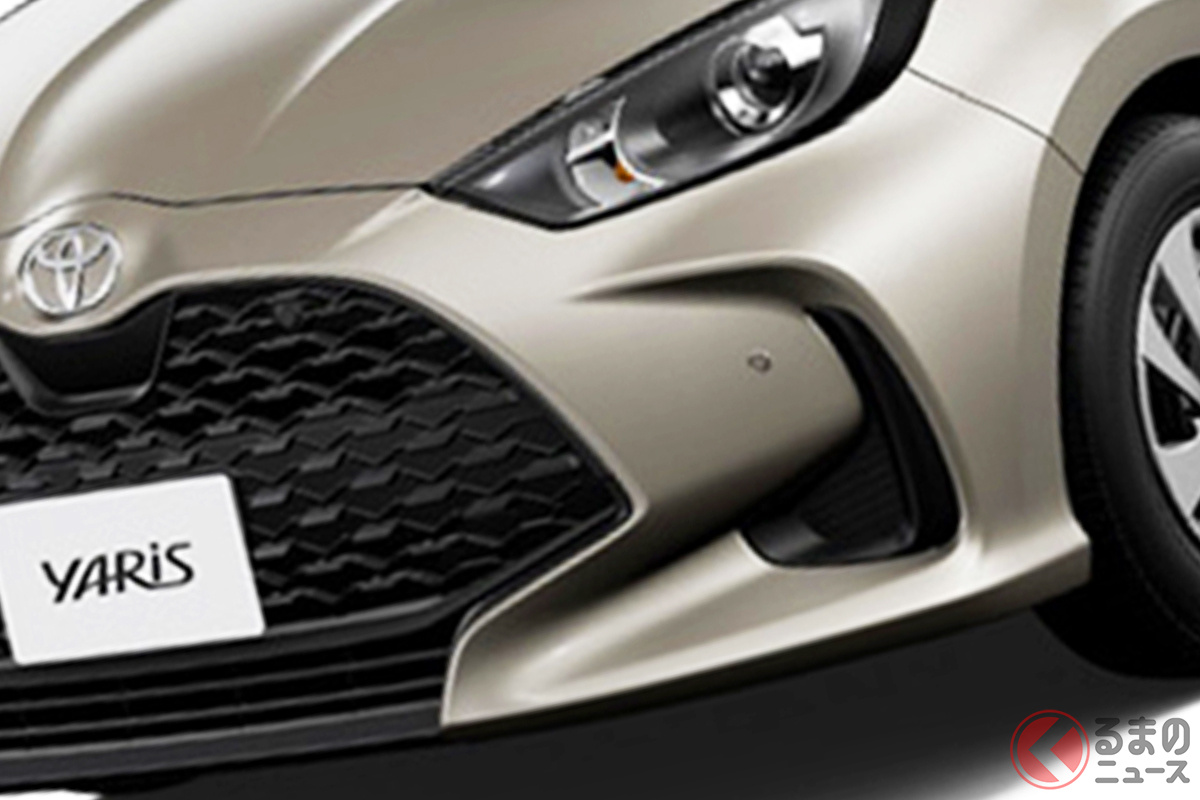 トヨタ「ヤリス」一部改良モデルの最安グレードとは?