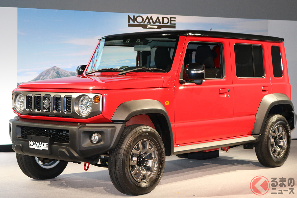 3ドアより5ドアが良い? 「ノマド」異例の5万台受注! 逆に「シエラ」が買いやすくなった?