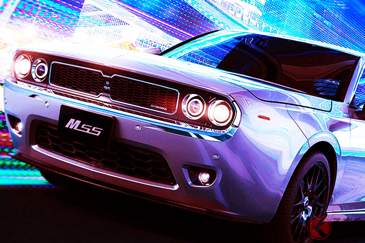 “超レトロ”な新型「4ドアスポーツカー」がスゴイ!