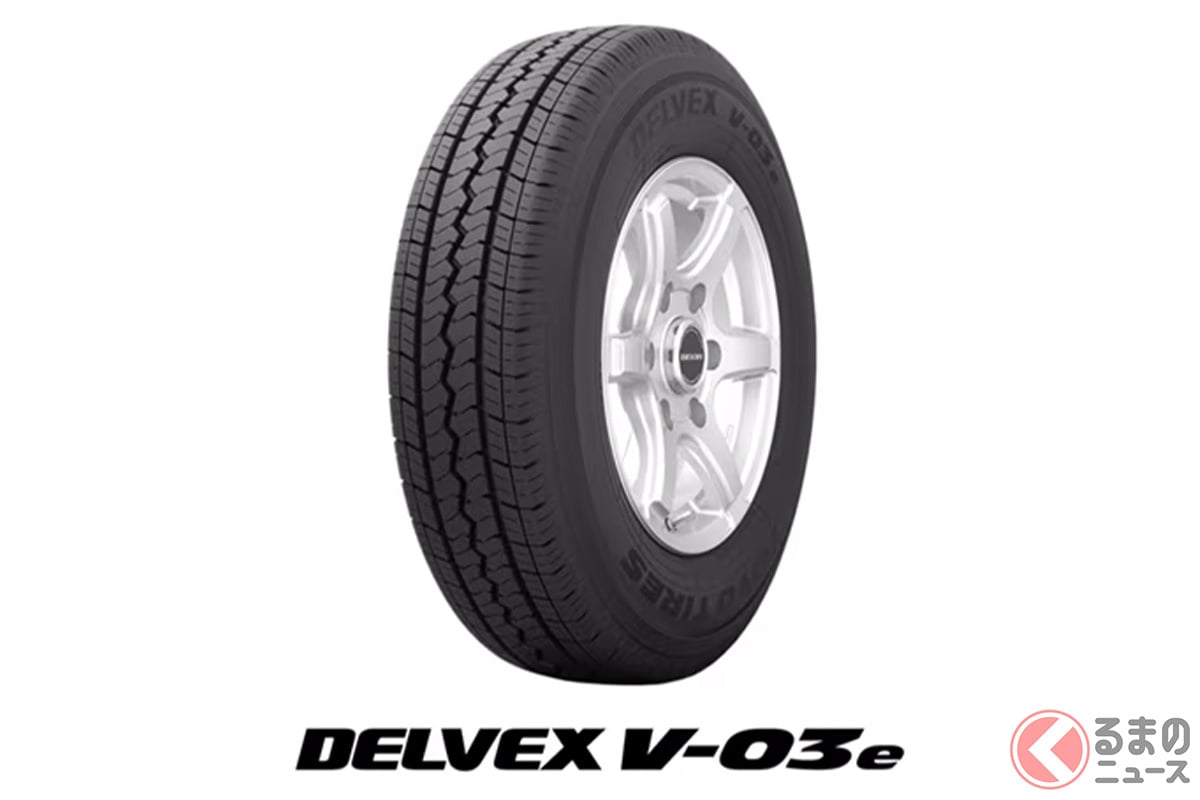 トーヨータイヤが3月に発売する商用車カテゴリーブランド「DELVEX(デルベックス)」シリーズのビジネスバン用タイヤ「DELVEX V-03e(デルベックス ブイゼロスリーイー)」