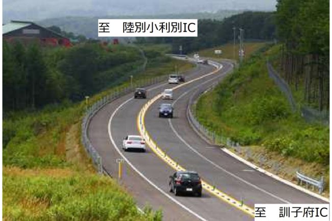 廃止された「140kmのローカル線」が高速道路で復活!? 道東道「網走線