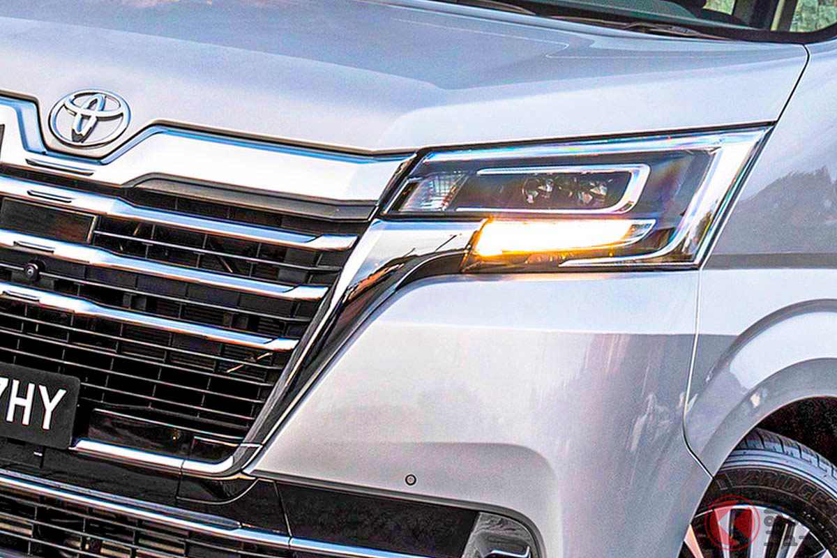 さよならグランビア!