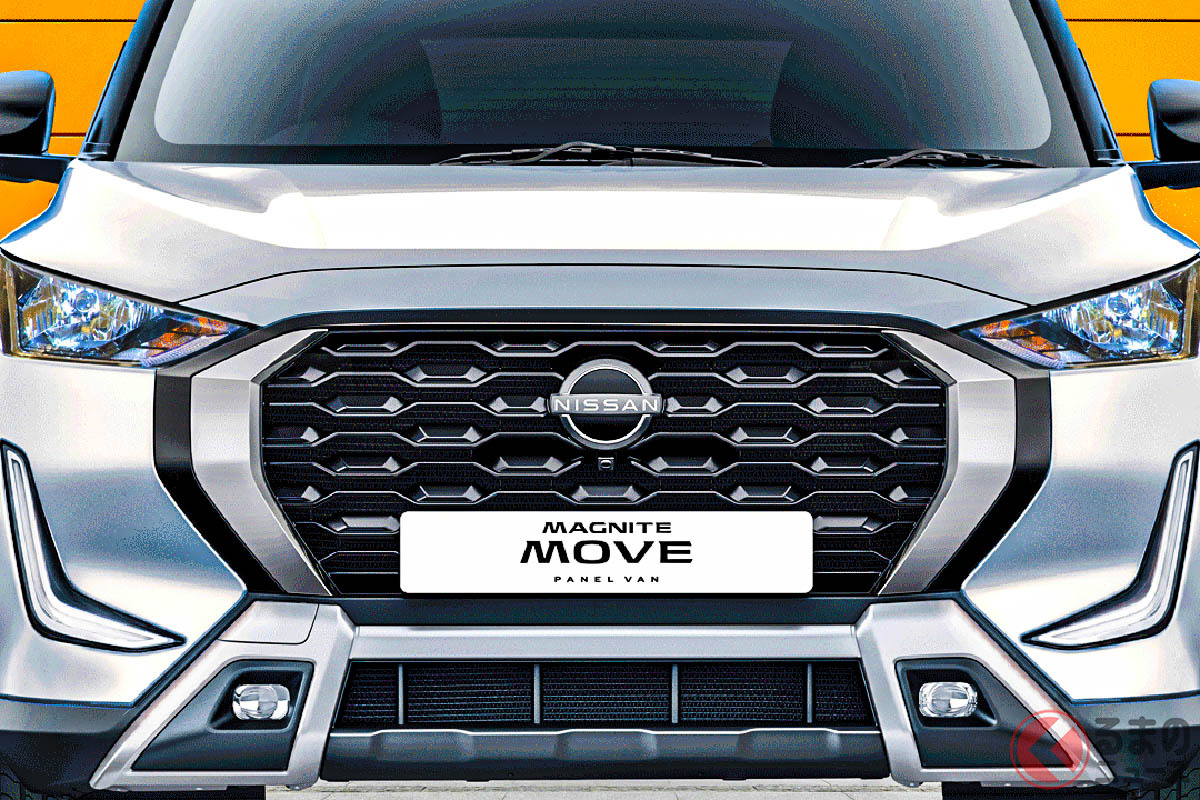 2人乗りでMTのみ!