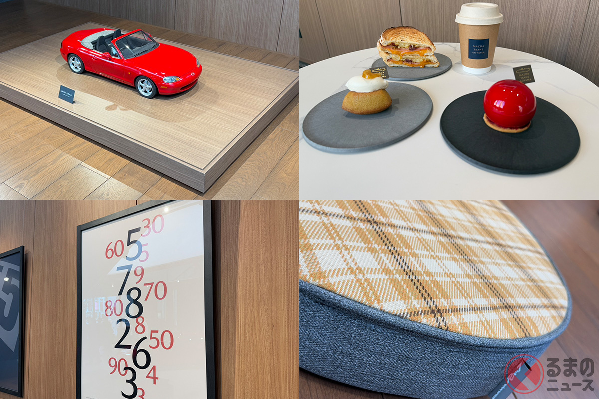 2025年2月に南青山にオープンした「MAZDA TRANS AOYAMA」の内装