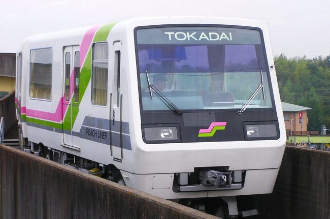 15年で廃止「幻の新交通システム」車両基地跡が再開発へ