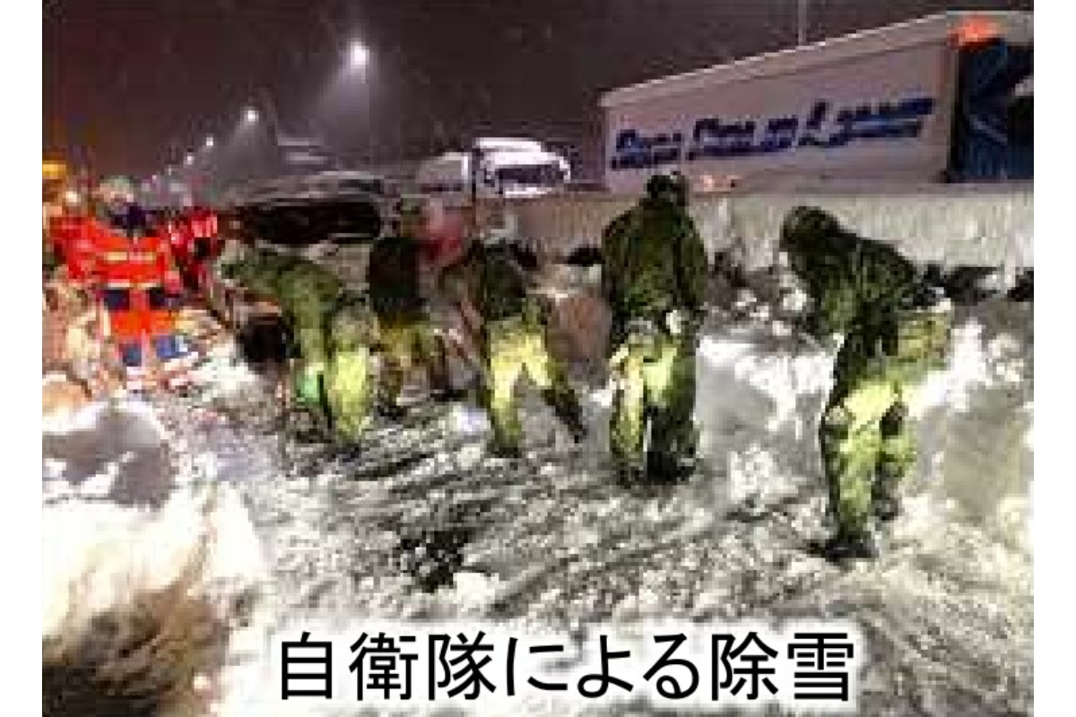 2024年に発生した名神の大規模滞留(画像:NEXCO中日本)