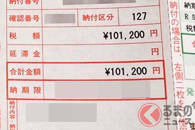 増殖する税様専用 中古 拡張シート第2弾(赤)28枚セット ポケモン