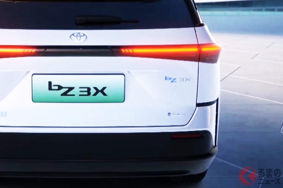 新たな「bZシリーズ」となるトヨタ新型「bZ3X」