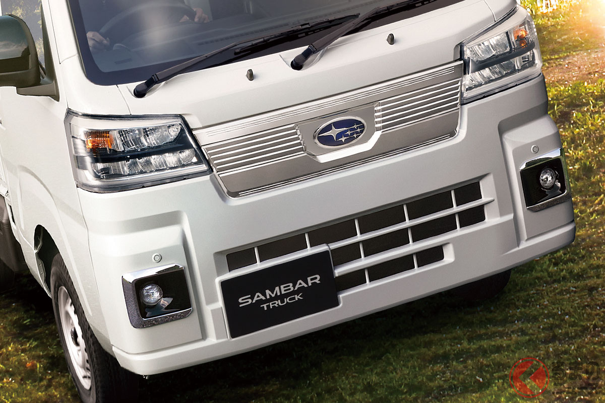 「サンバートラック」が一部改良!