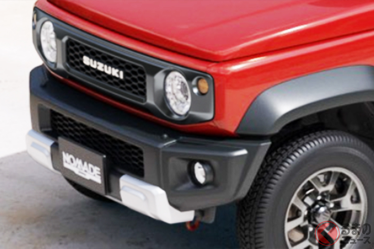 即・受注停止の「ジムニーノマド」のフルオプション仕様とは?