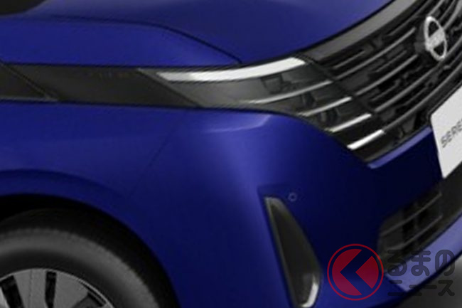 約270万円！ 日産の最新「