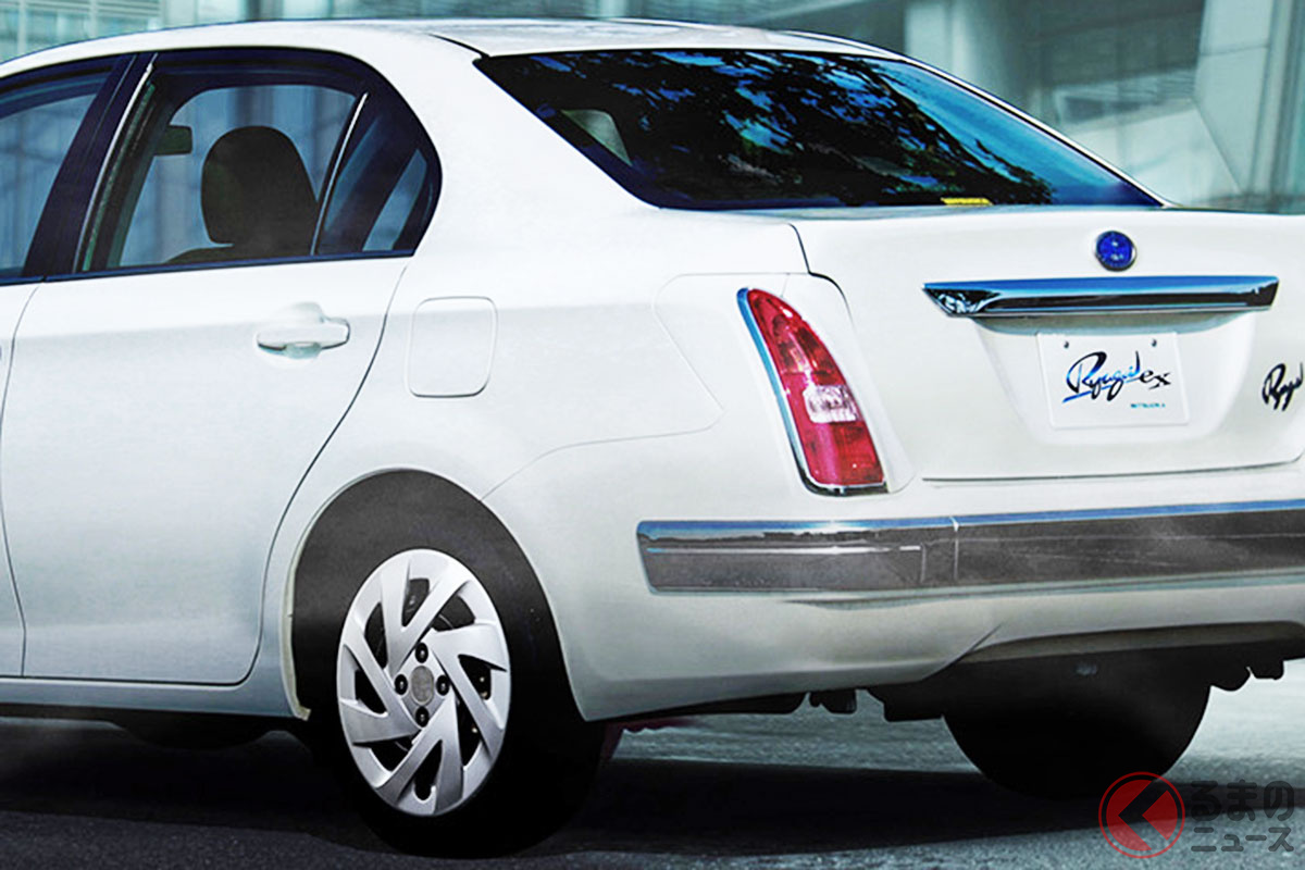 レトロだけど中身は堅実なセダンの光岡「リューギ」