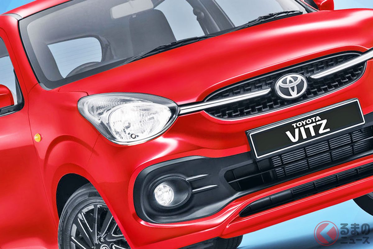 MTもあり! トヨタの最新版「ヴィッツ」とは