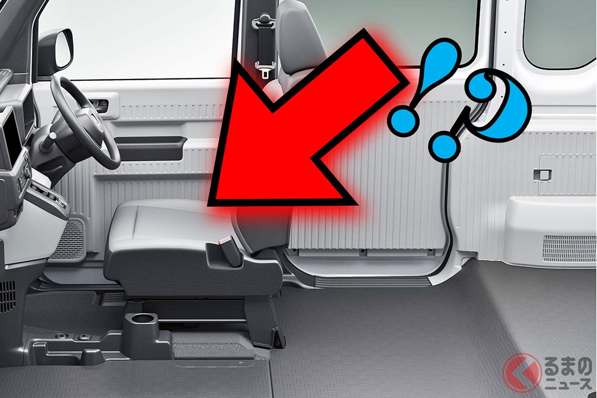 なぜ「1人乗り」!?