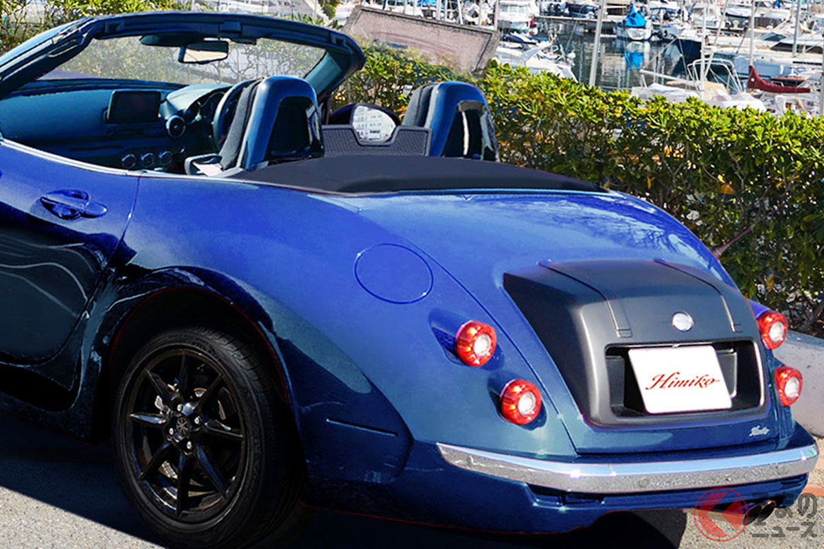 10台だけ! 希少な「ファイナル ヒミコ」