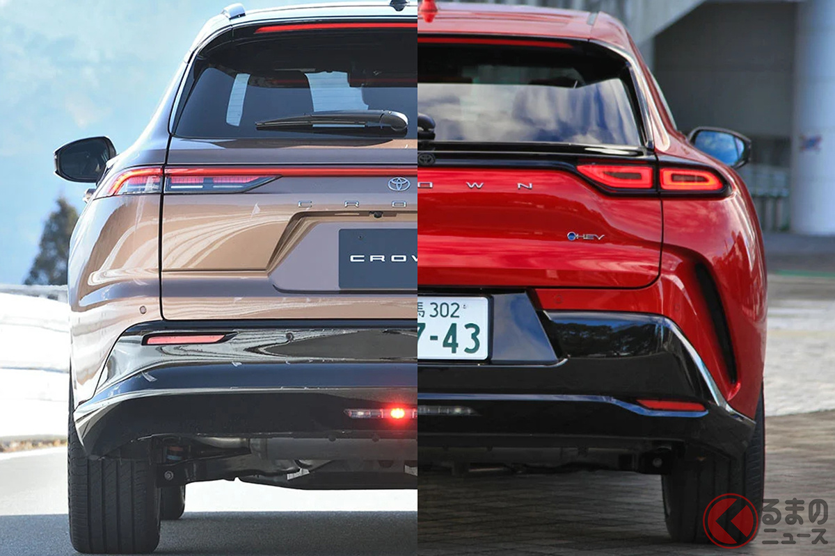 「クラウンエステート」と「クラウンスポーツ」にはどのような違いがあるのか?