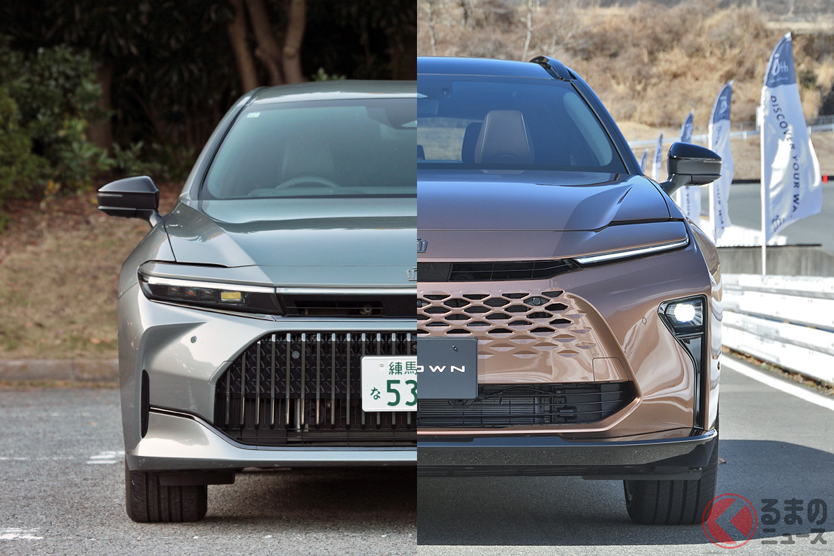 新型「クラウンエステート」と「クラウンセダン」を比較!