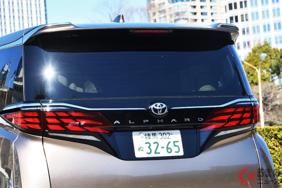 みんなアルファードをどうやって手に入れているのか?