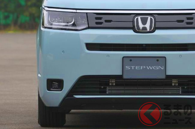 ホンダ最新「