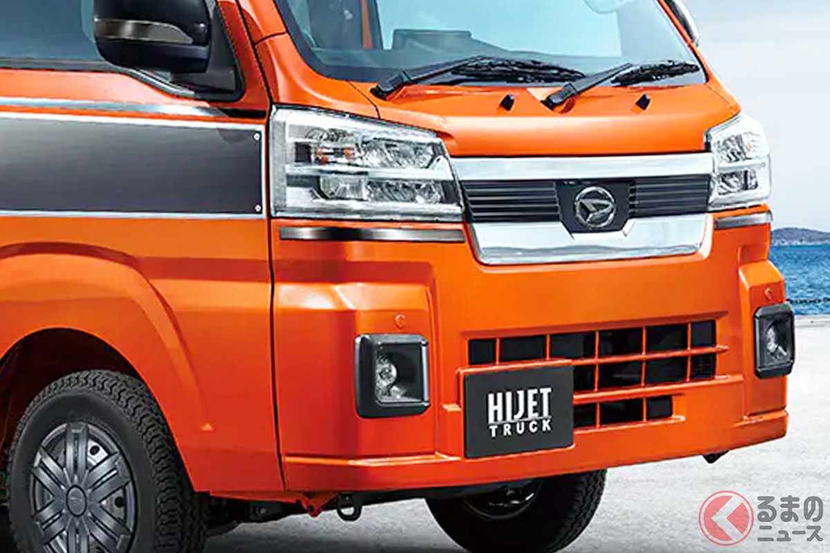 ダイハツの新軽トラ!