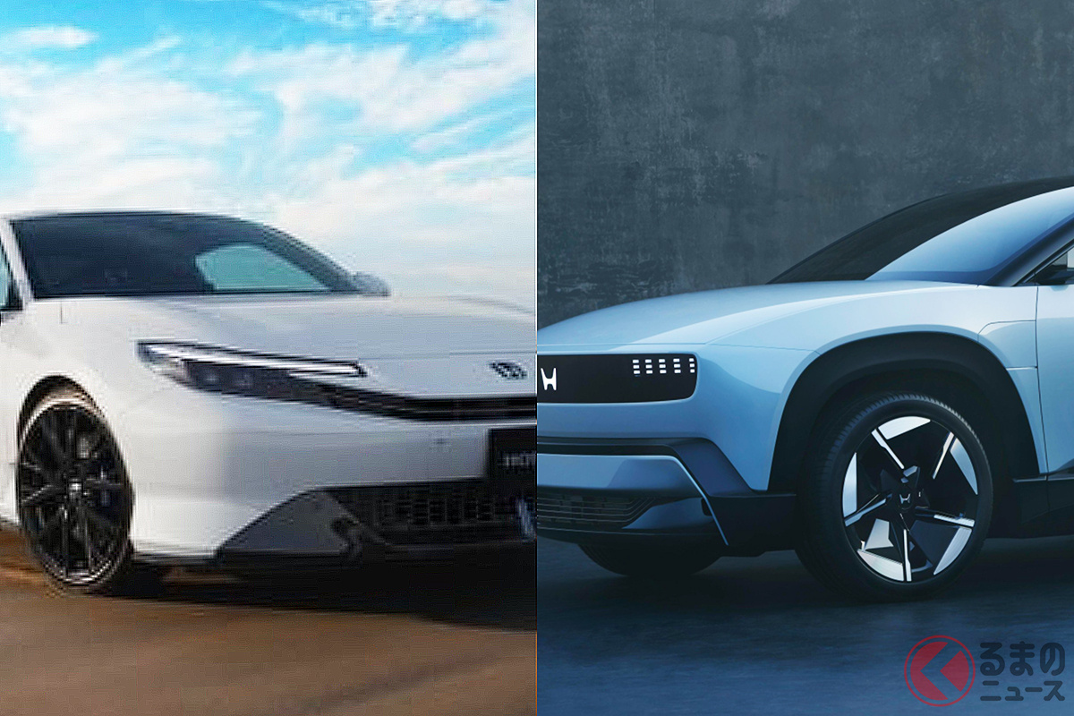 ホンダの未来を担う2台が、市販前に初めて公道を走る!