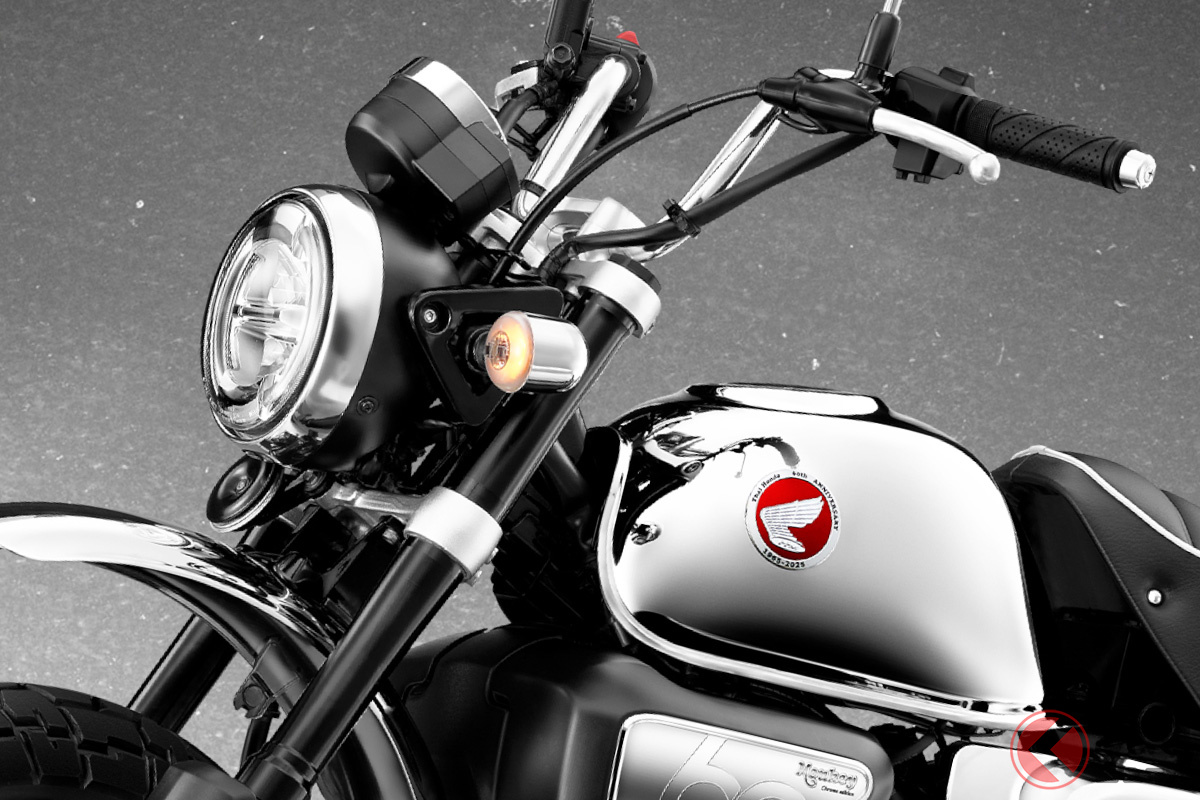 レトロデザイン×クロームがカッコイイ!