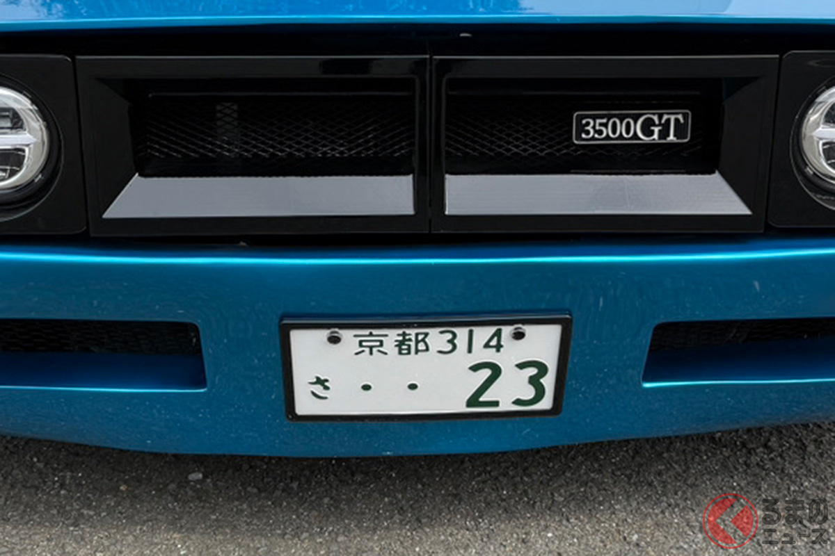 無事に車検が通り、ナンバーを取得