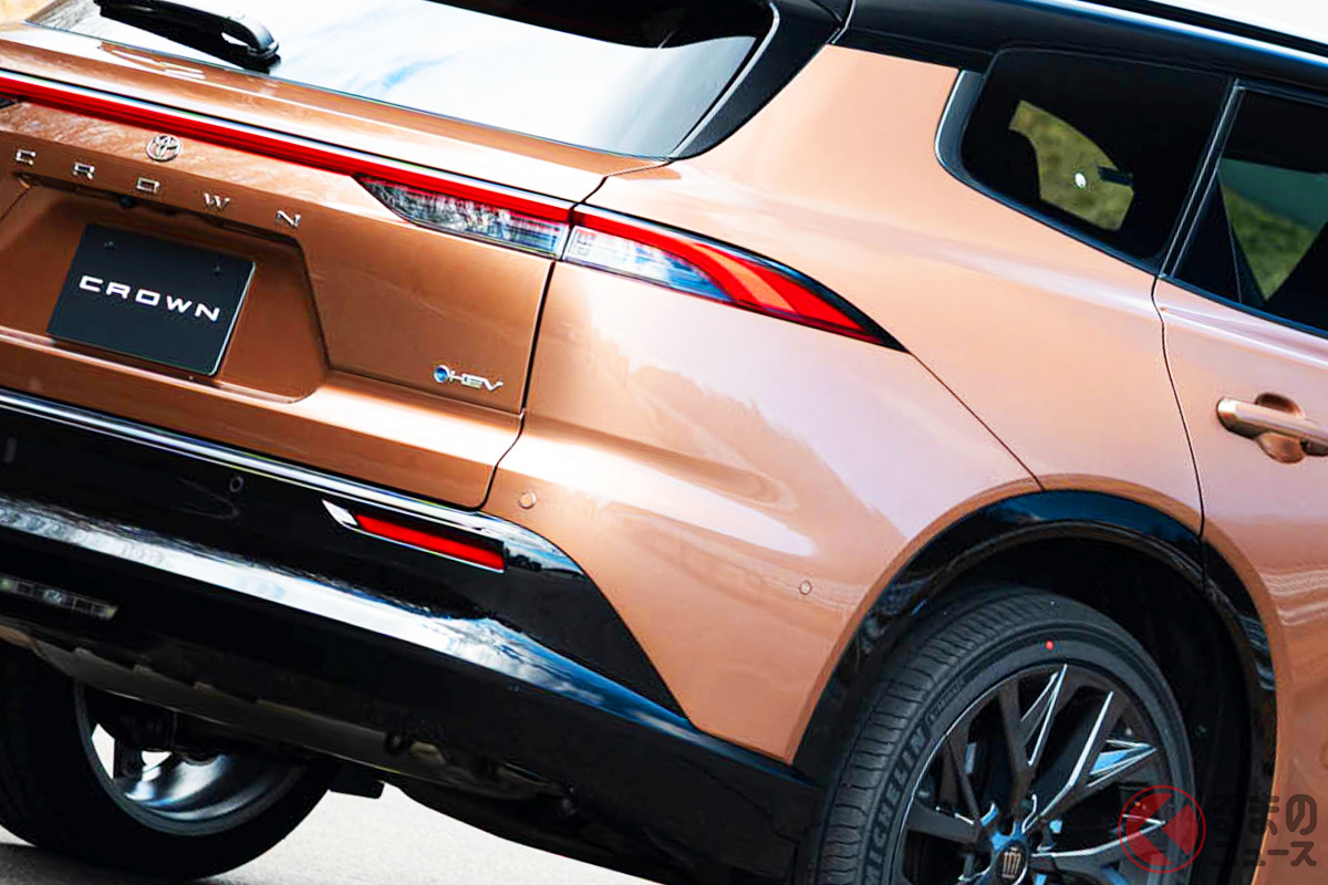 新型「クラウンエステート」は旧型からどう進化した?