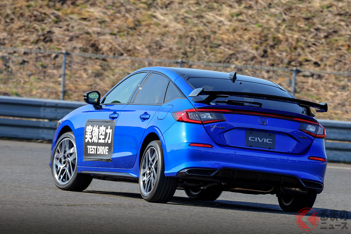 シェブロン形状にすることで「リアの接地」に変化