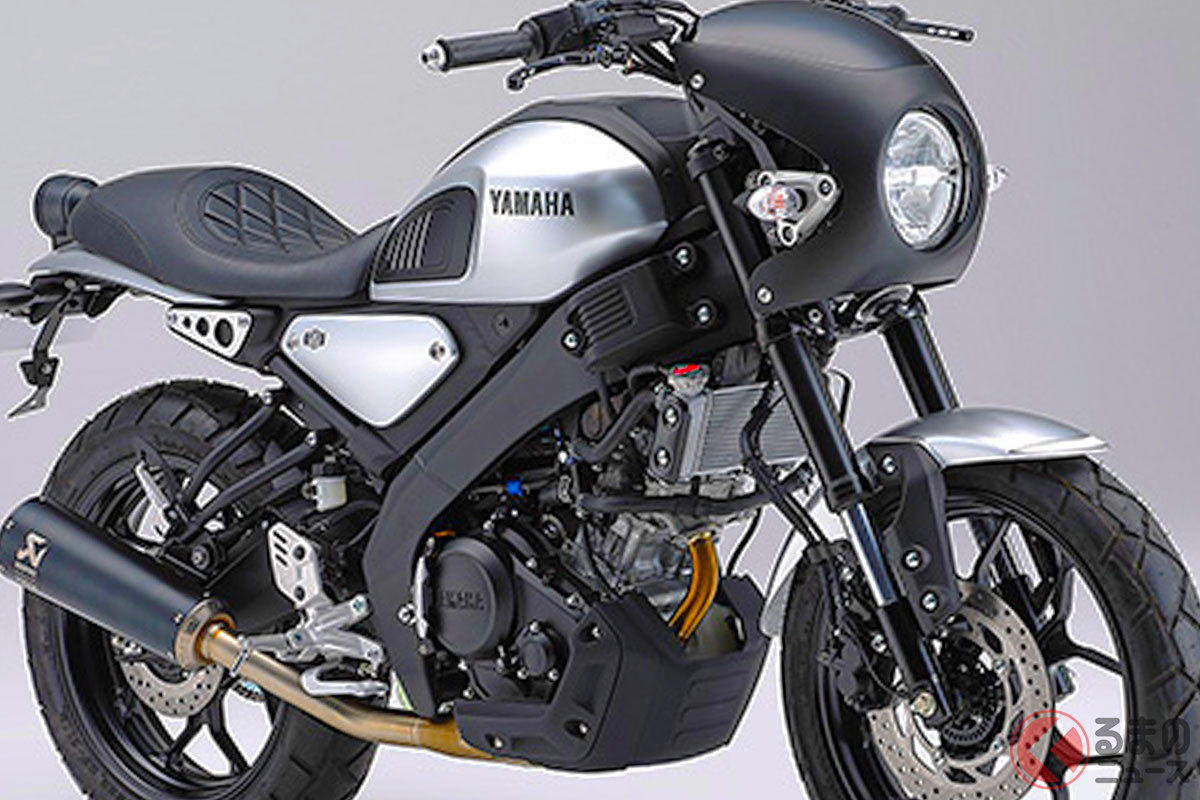ヤマハが新「125ccスポーツ」発表!(※画像はカスタム仕様)
