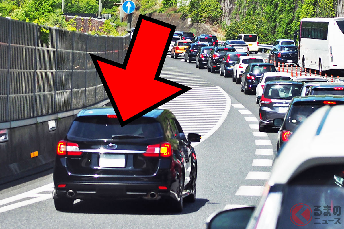 「ファスナー合流」とは(画像はイメージです/PIXTA)