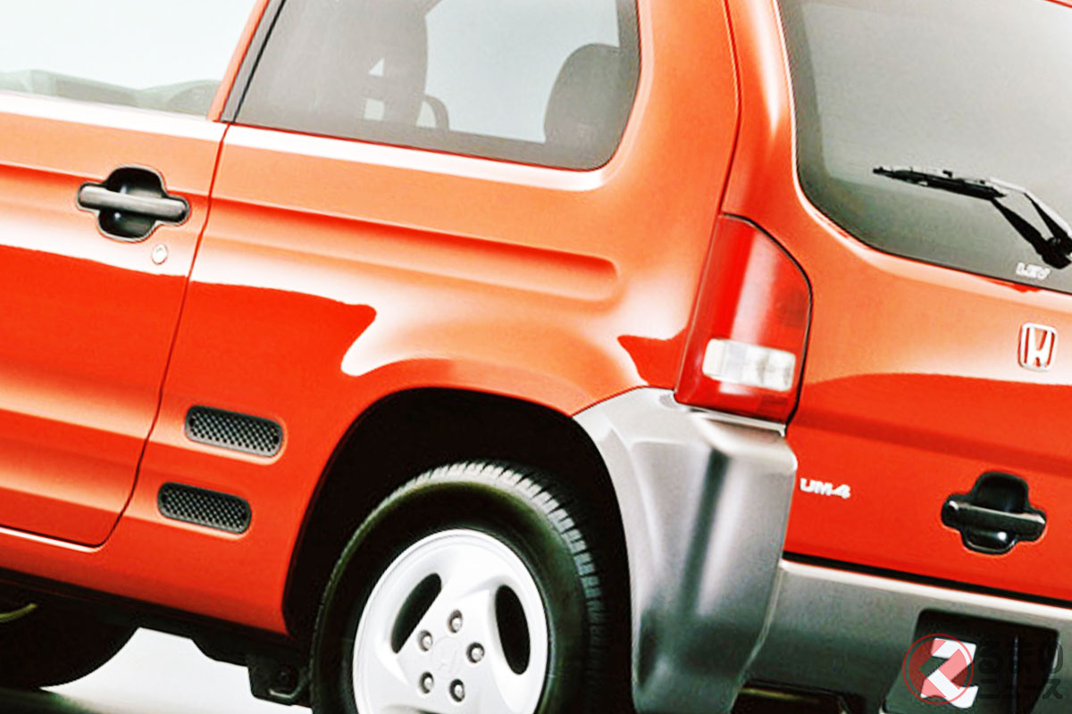 ホンダに「Z」あった!