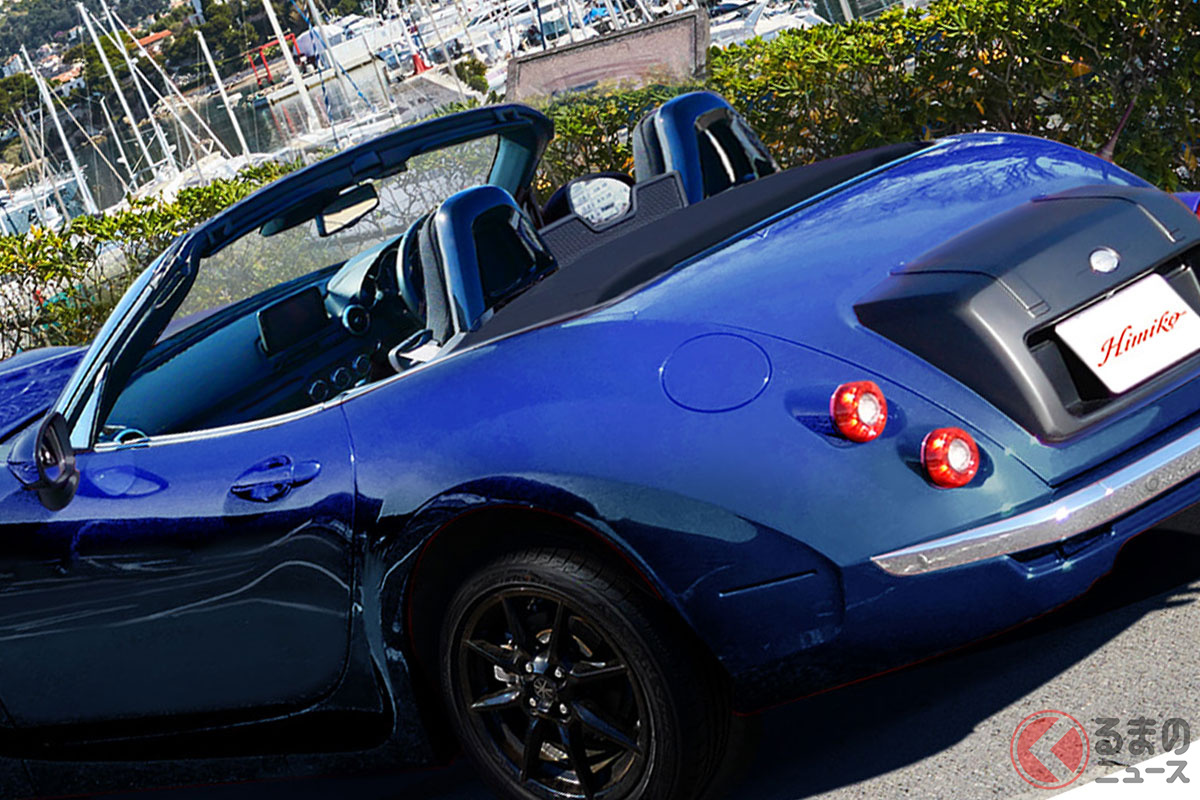 10台限定の希少な「ファイナル ヒミコ」