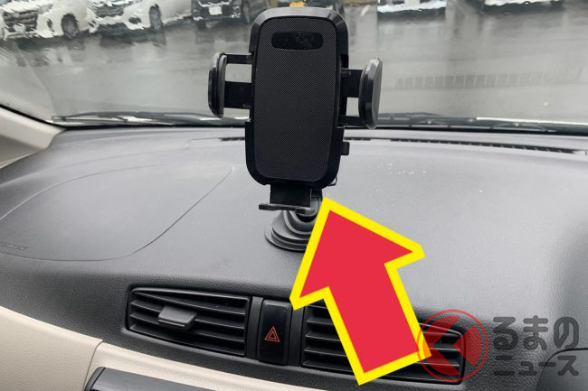 車内に設置する