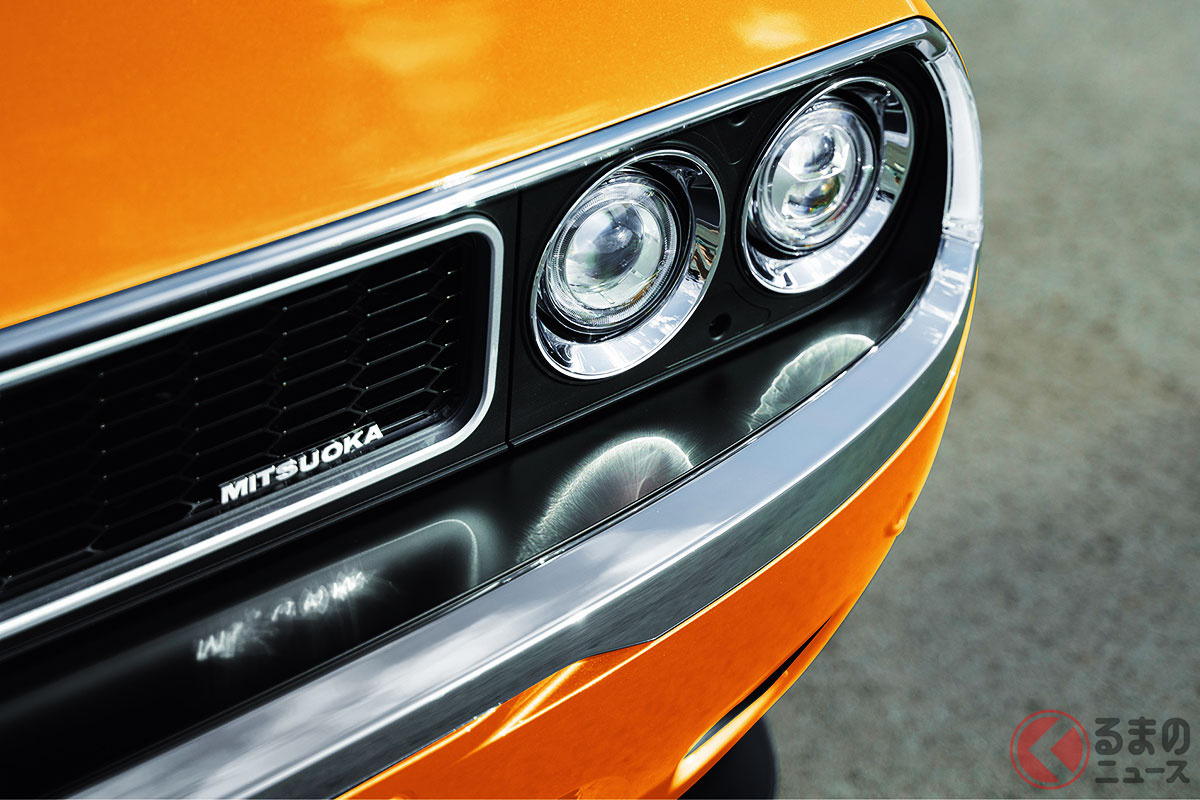 光岡「M55 1st Edition」