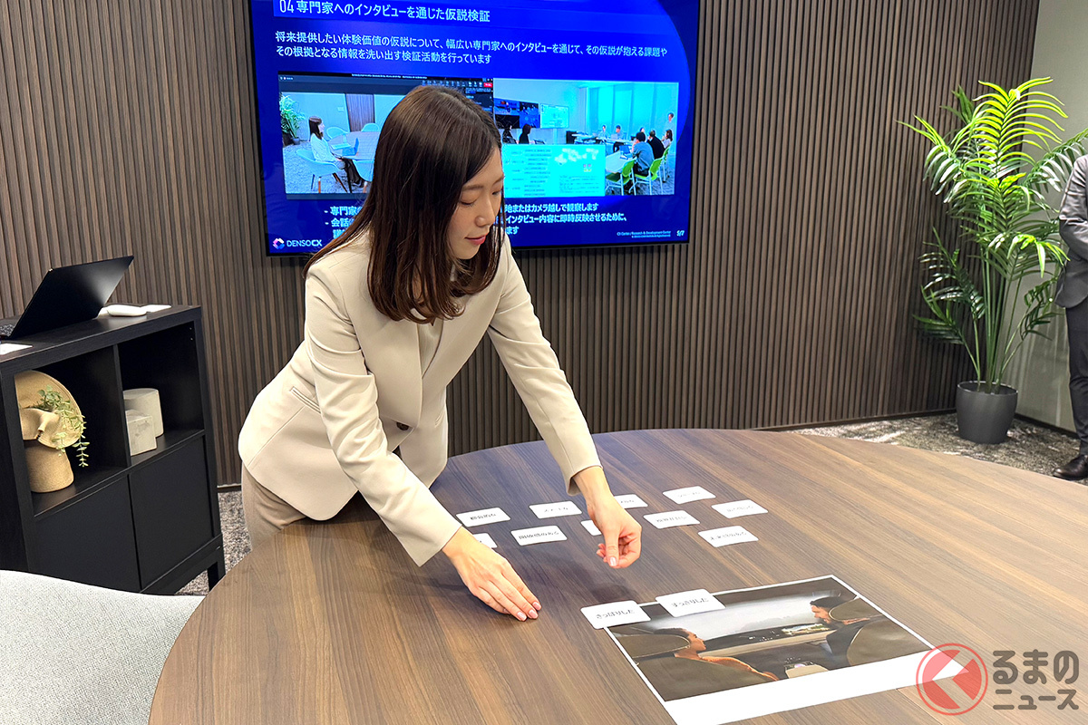 experience Labで未知のインターフェースを体験した時、人はどう感じ取るのかなど検証をしている