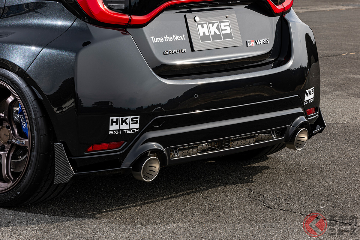 HKS製のHIPERMAX車高調シリーズやエキゾーストシリーズの購入で、150人に1万円分のAmazonギフトカードのチャンス!