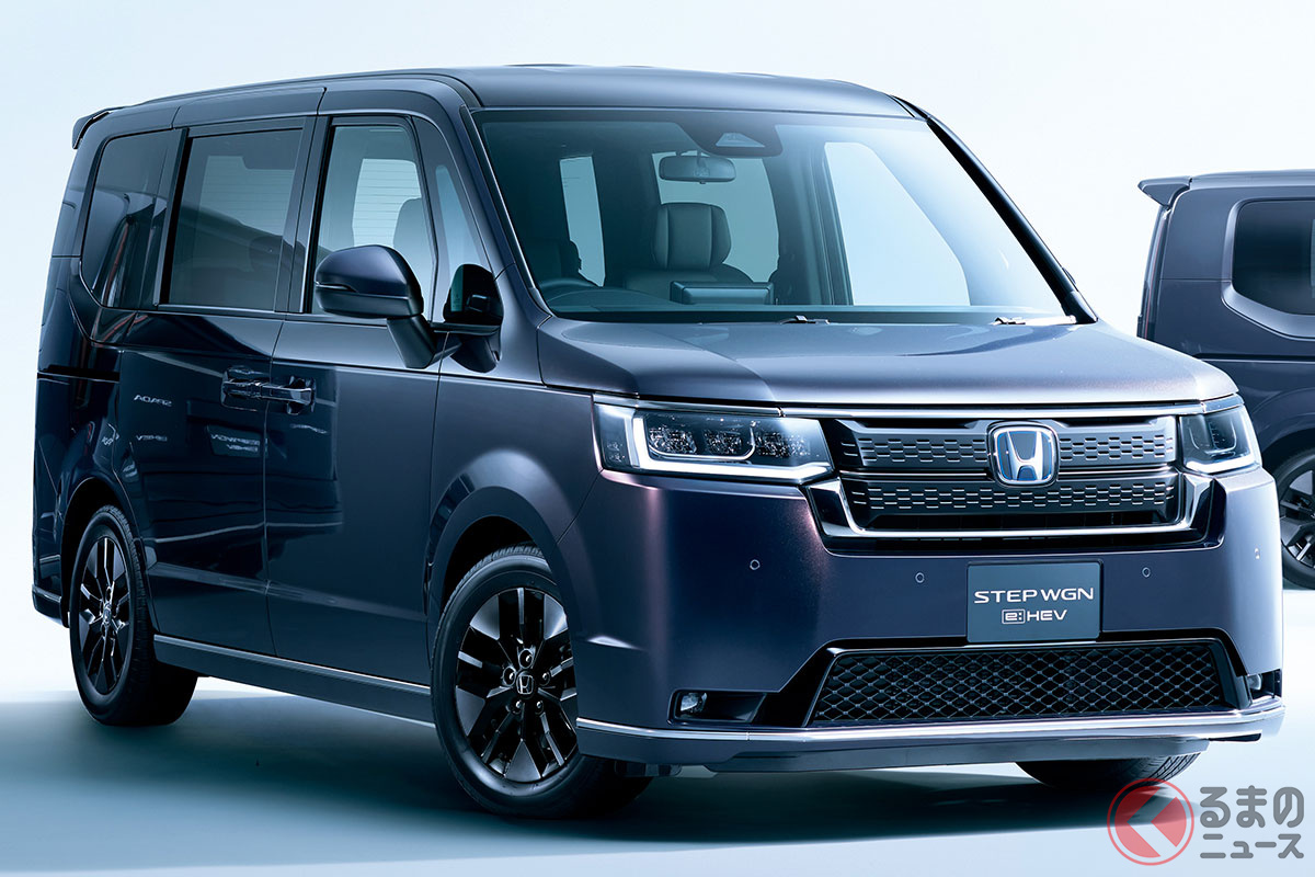 ホンダ「ステップワゴン」