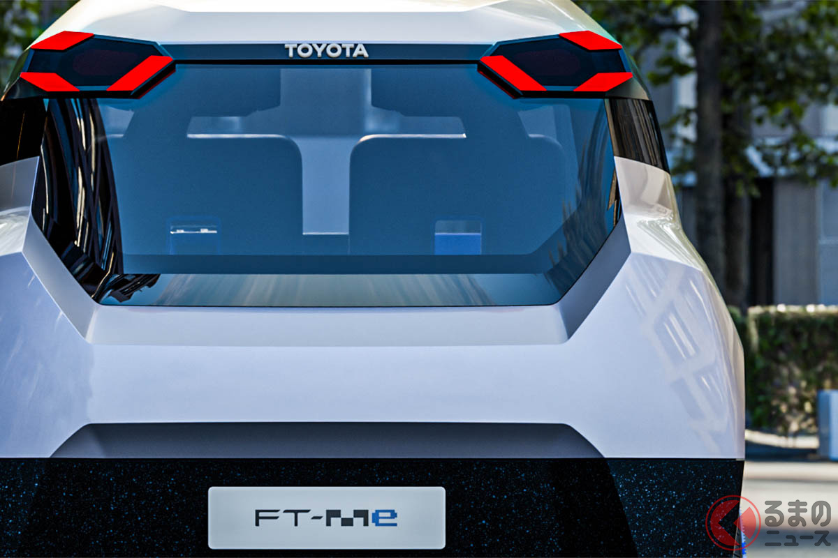 超コンパクトな2人乗りモデル!