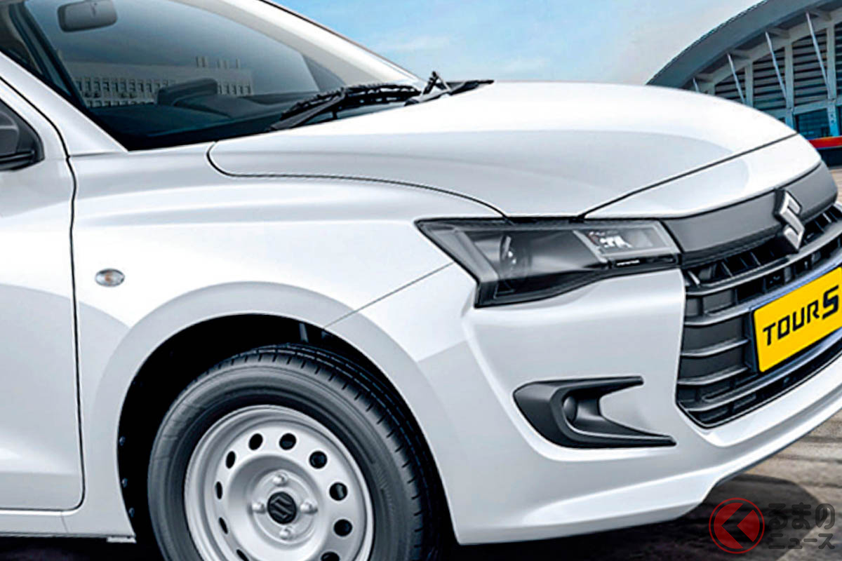 結構お買い得では!