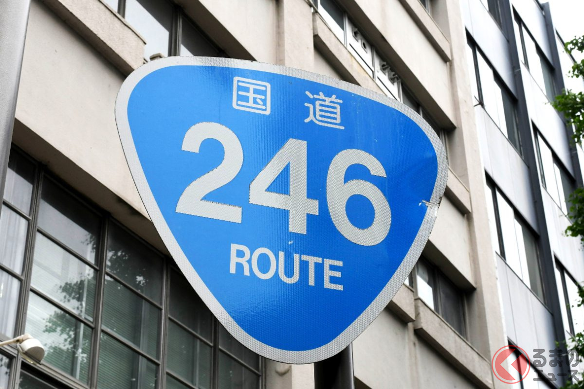 画像はイメージ