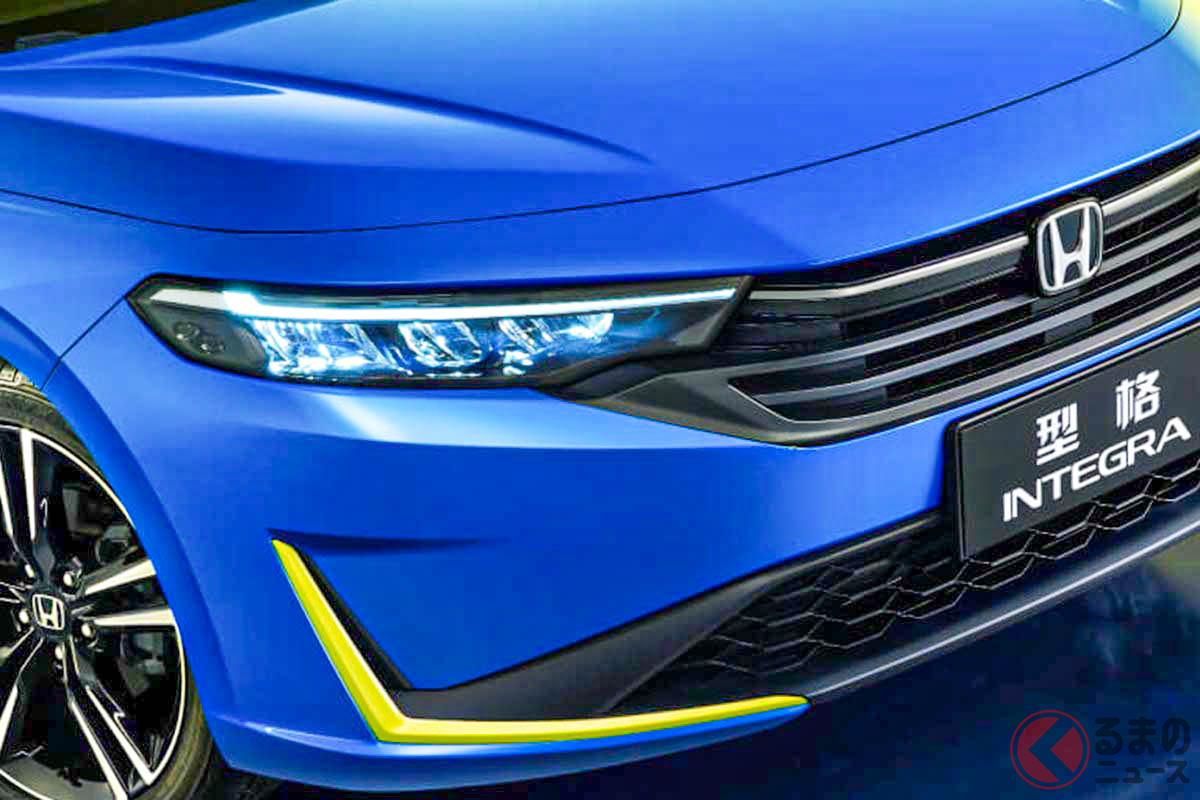 スポーティな新顔になったインテグラ!