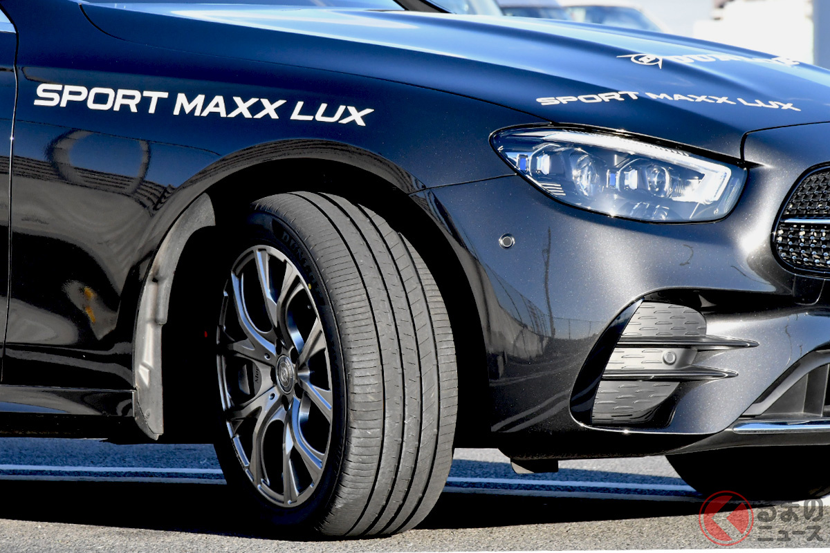 プレミアムコンフォートタイヤ「SPORT MAXX LUX(スポーツマックス ラックス)」を2台のメルセデスに装着して試乗した